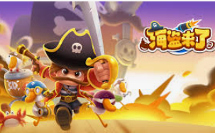 ayx官方app桌面版客户端