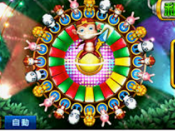 ayx官方app正式版